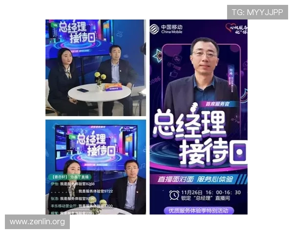 MK体育在线直播平台推荐，提供多种赛事高清在线观看服务