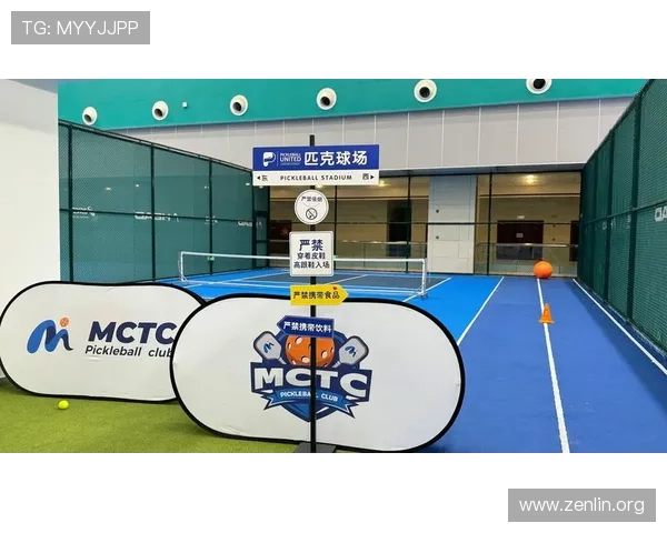 MK体育地址平台最新入口全面解析助你轻松畅享体育赛事直播体验 MK体育地址平台最新入口全面解析助你轻松畅享体育赛事直播体验