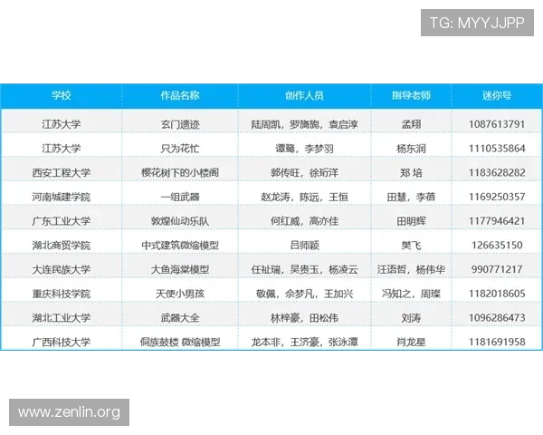 MK体育平台网页版如何进行赛事投注，详细步骤与安全提示全攻略