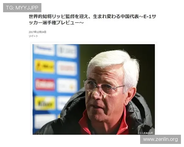 MK体育恩波利球队历史沿革与重要赛事回顾助你深入了解球队文化 MK体育恩波利球队历史沿革与重要赛事回顾助你深入了解球队文化
