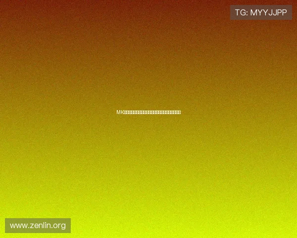 MK体育线上开户流程详解助你轻松开启体育博彩新体验