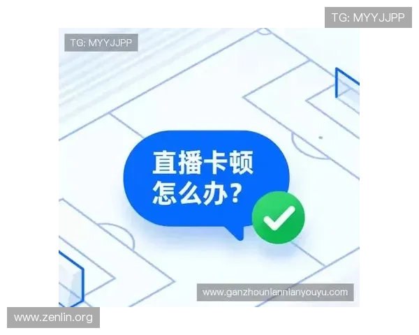 下载MK体育app下载后如何设置账户信息,提升个人使用体验与安全保障 下载MK体育app下载后如何设置账户信息,提升个人使用体验与安全保障