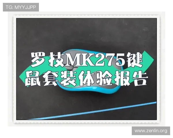 体育mk玩家常见问题解答与优化建议，助你轻松应对游戏中的各种挑战