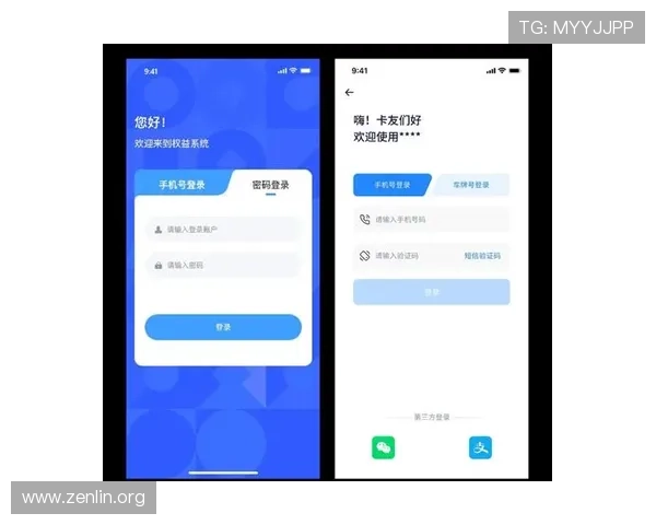 如何下载和安装MK体育APP确保您的设备安全无忧并享受流畅的体育直播体验