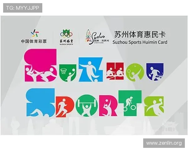 be体育平台的注册流程详解，新手快速入门指南推荐