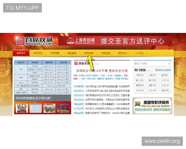 bob真人会员登录入口官网最新官方入口地址全面介绍帮助玩家顺利登录体验 bob真人会员登录入口官网最新官方入口地址全面介绍帮助玩家顺利登录体验