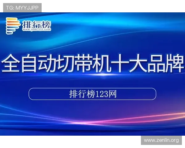 EMC易倍体育app下载全站最新版本更新内容，优化界面设计提升用户操作流畅度