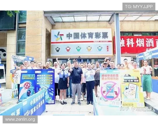 B体育旗舰厅提供最全面的体育赛事直播和高清回放体验满足不同玩家的多样化需求