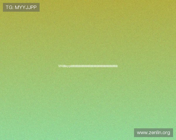 MK体育app官网最新版本下载安装指南帮助玩家轻松注册登录体验优质体育赛事直播