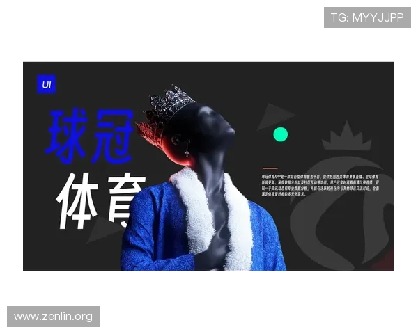 m8体育赛事直播与竞猜指南，帮助你轻松参与体育赛事赢取丰厚奖励