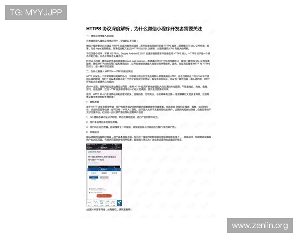 MK体育怎么样能否满足不同玩家的需求全面解析与实测报告