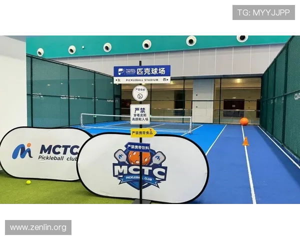 MK体育平台官网为用户提供多平台无缝体验,随时随地畅享体育娱乐新体验 MK体育平台官网为用户提供多平台无缝体验,随时随地畅享体育娱乐新体验