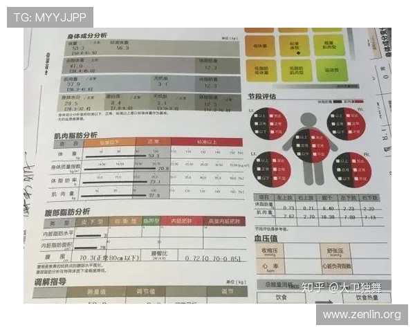 PP体育APP最新版本下载指南帮助用户轻松获取优质体育内容体验 PP体育APP最新版本下载指南帮助用户轻松获取优质体育内容体验