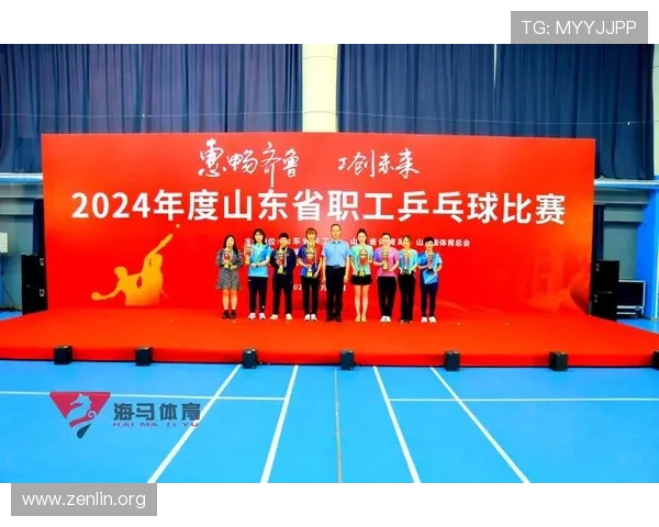 ued体育赛事入口最新官方平台全面解析助你轻松畅享精彩赛事体验