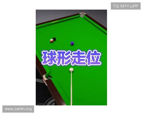 U体育滚球盘最新玩法解析助你轻松掌握投注技巧提升胜率 U体育滚球盘最新玩法解析助你轻松掌握投注技巧提升胜率