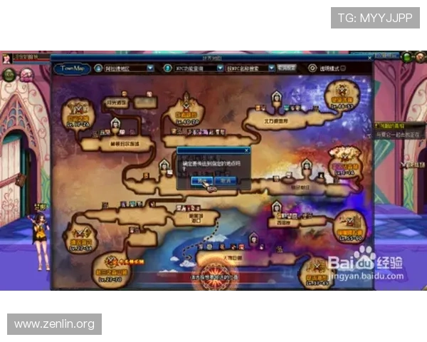 乐动ld体育雅典娜捕鱼如何加入公会或好友组队共同捕鱼体验 乐动ld体育雅典娜捕鱼如何加入公会或好友组队共同捕鱼体验