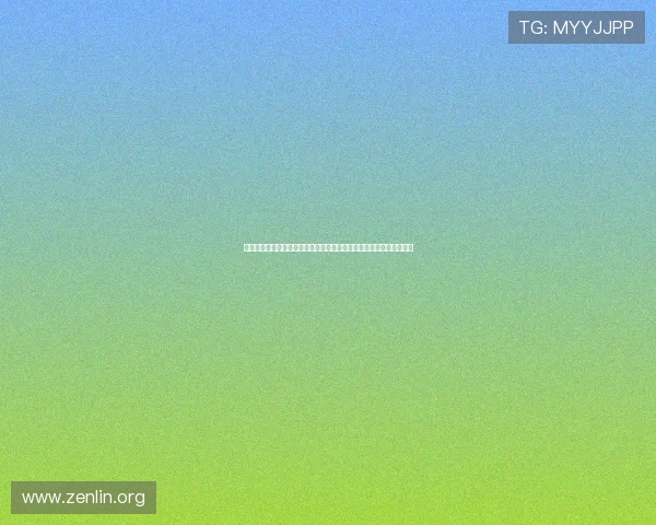 乐动体育网址注册流程详解新手快速入门体育娱乐平台的详细操作指南