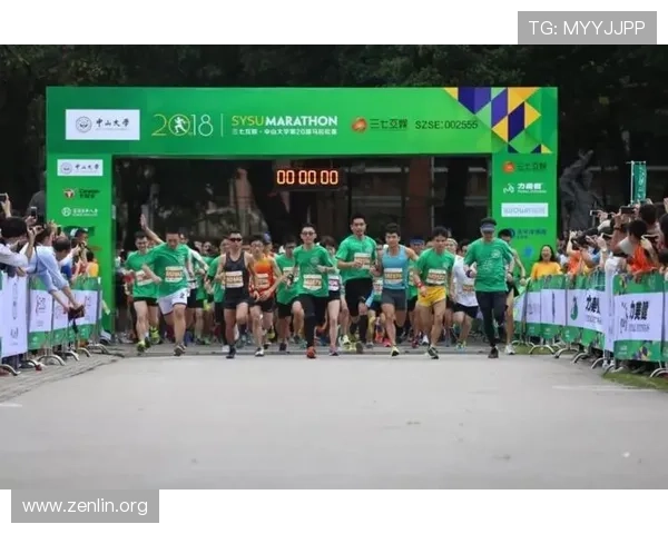 乐动体育赛事参赛指南与报名流程详解助你轻松参与各类体育赛事活动