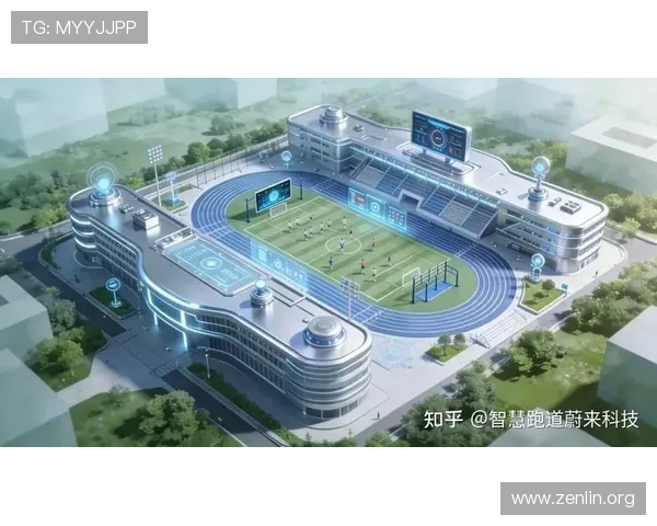 乐动全体育智慧平台如何提升学校体育教学的智能化水平