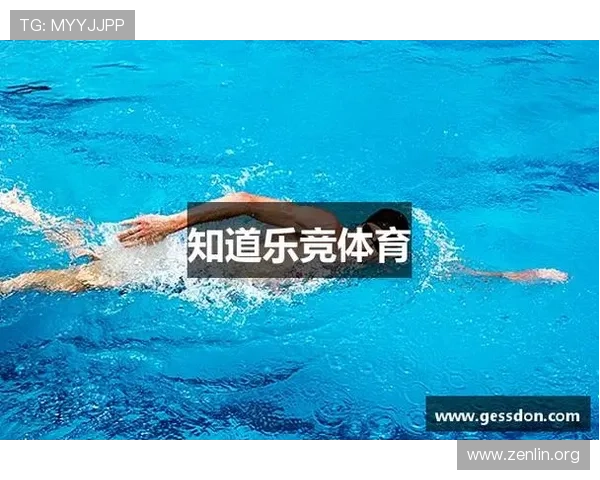 乐竞体育app登录入口最新入口地址及登录流程详解助你轻松进入体育娱乐世界