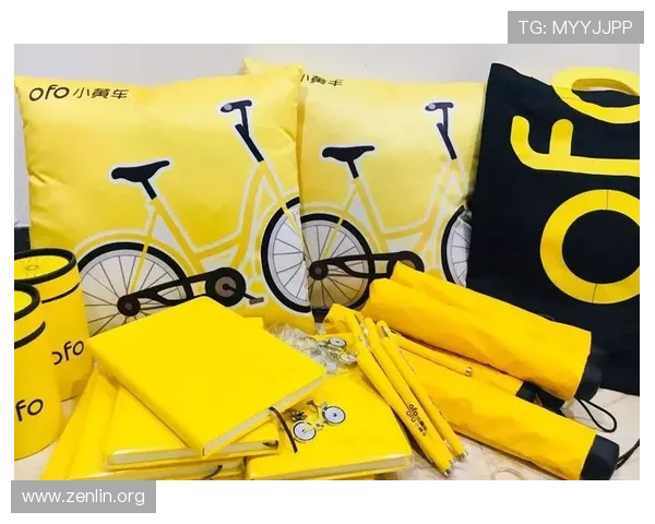 九鼎体育会员制度详解及优惠政策解析让你享受更多专属体育福利