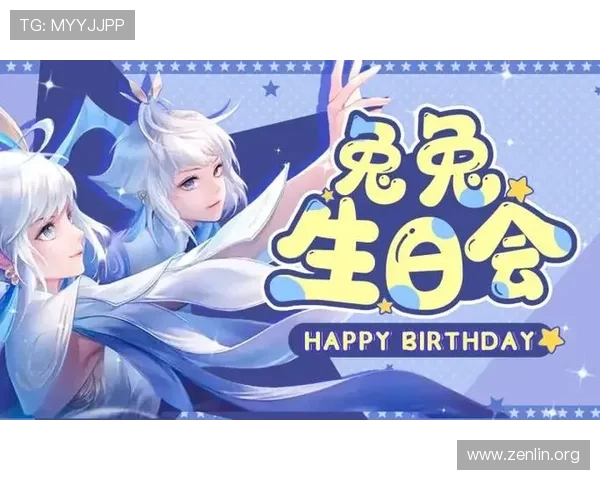 冠军登录活动时间安排及参与技巧，确保你不错过每一次赢取荣耀的机会