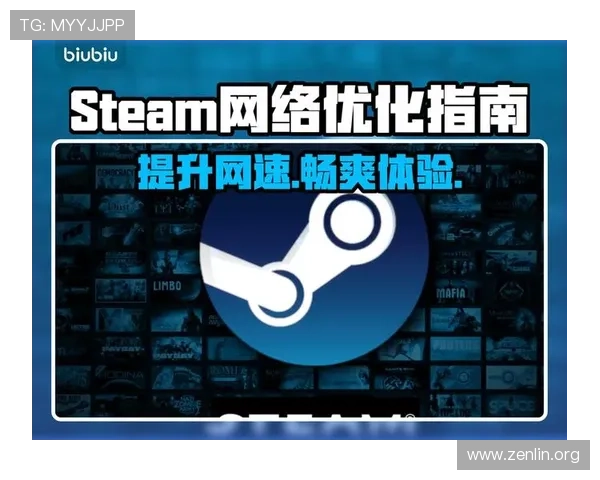 华球备用网址提供最新最全的游戏资源和安全稳定的登录入口,保障玩家畅玩无忧 华球备用网址提供最新最全的游戏资源和安全稳定的登录入口,保障玩家畅玩无忧