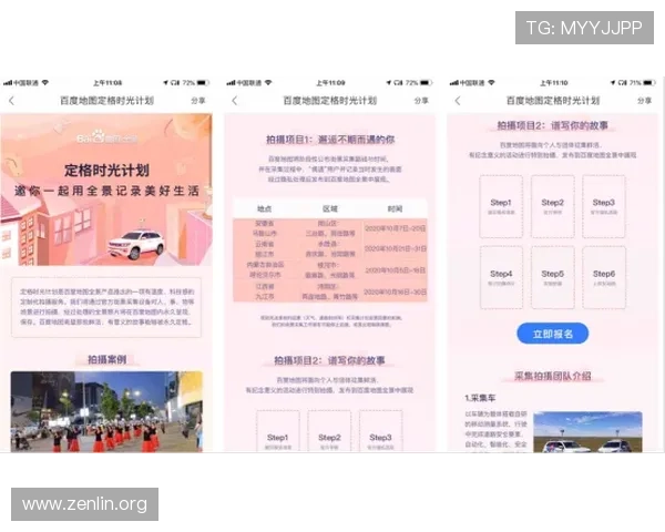 博鱼体育平台优惠码领取指南帮助用户快速获取专属折扣与奖励 博鱼体育平台优惠码领取指南帮助用户快速获取专属折扣与奖励