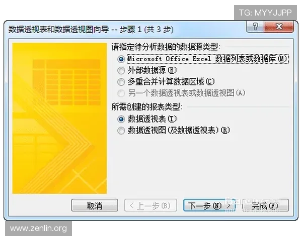 博鱼体育平台注册后如何快速熟悉平台功能与操作技巧 博鱼体育平台注册后如何快速熟悉平台功能与操作技巧