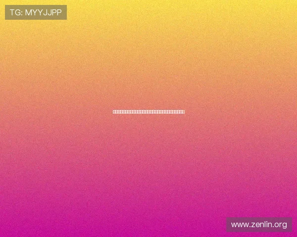 德国队与库拉索队比赛精彩回放世界杯现场高清录像完整赛事回放 德国队与库拉索队比赛精彩回放世界杯现场高清录像完整赛事回放