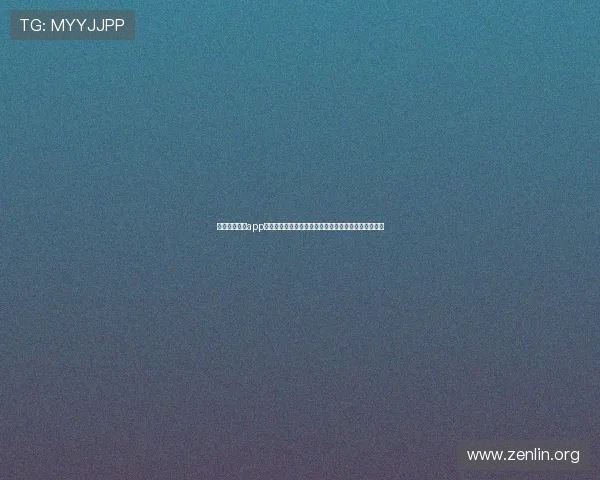 最新版本半岛app综合体育下载流程详解让你零难度开启体育娱乐新体验 最新版本半岛app综合体育下载流程详解让你零难度开启体育娱乐新体验