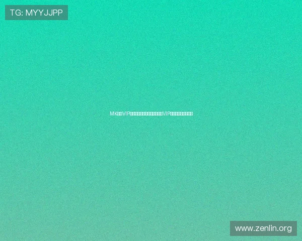 MK体育VIP注册流程指南:快速成为尊贵VIP会员的完整步骤介绍